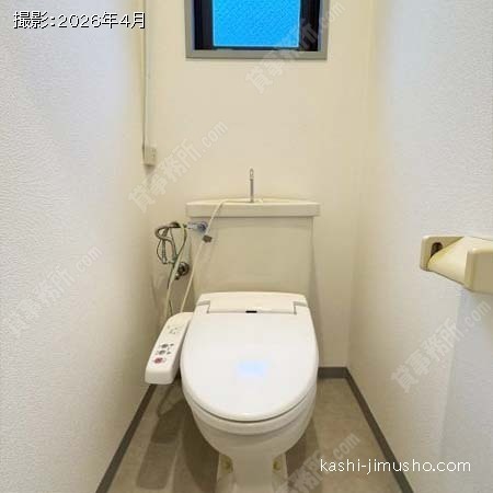 トイレ トイレ