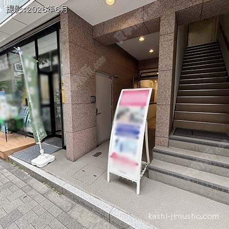 ビル入口 ビル入口