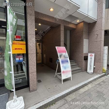 ビル入口 ビル入口