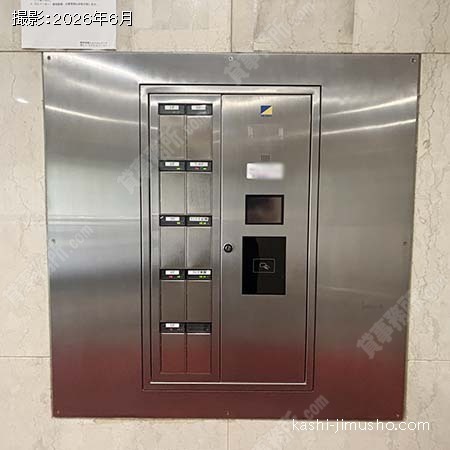 セキュリティ セキュリティ