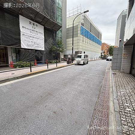 前面道路 前面道路
