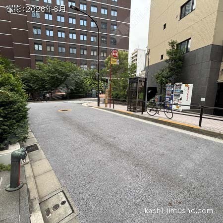 前面道路 前面道路