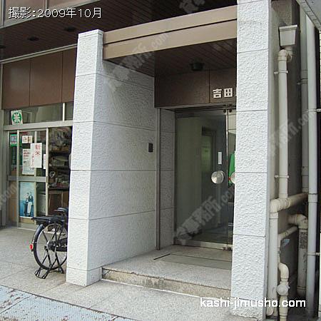 ビル入口 ビル入口
