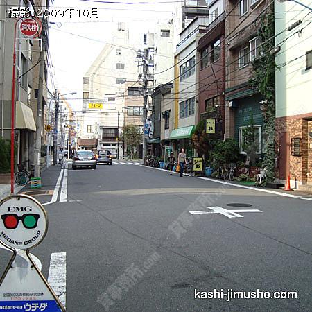 前面道路 前面道路