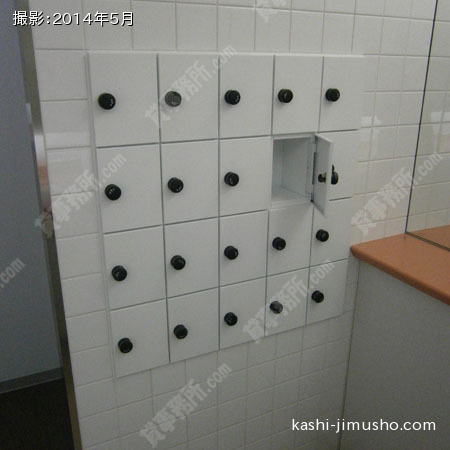 女性トイレのアメニティボックス