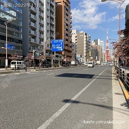 前面道路(三田通り)