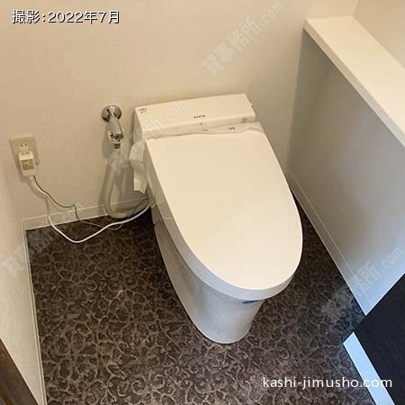 トイレ(13階1301号室）