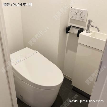 トイレ(10階1004号室)