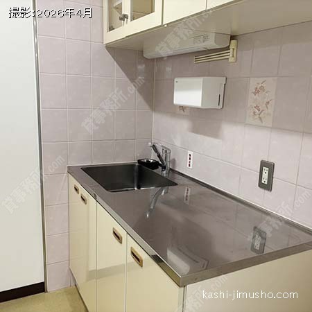 給湯 給湯