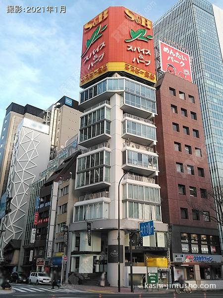 銀座 21坪