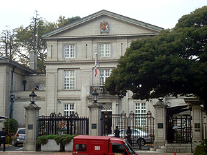 イギリス大使館