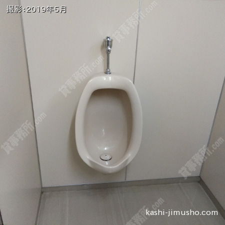 トイレ トイレ
