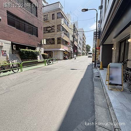 前面道路 前面道路