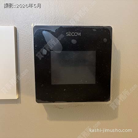 セキュリティ セキュリティ