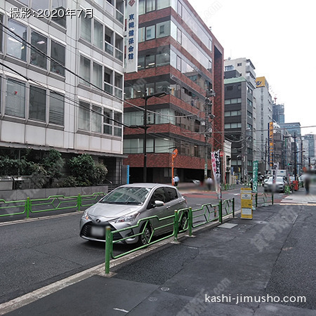 前面道路