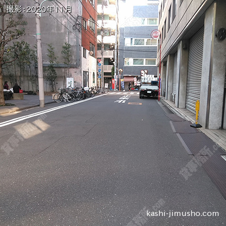 前面道路