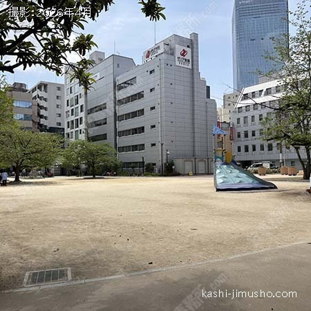周辺環境:堀留児童公園 周辺環境:堀留児童公園