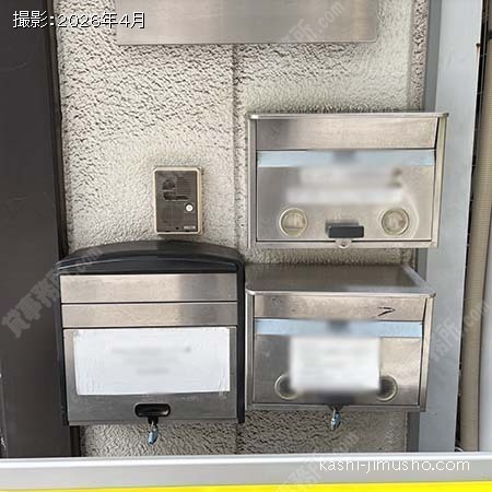 メールボックス メールボックス
