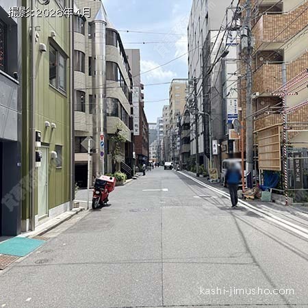 前面道路 前面道路