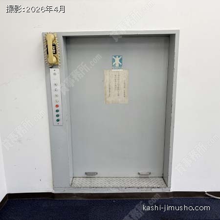 貨物用リフト 貨物用リフト
