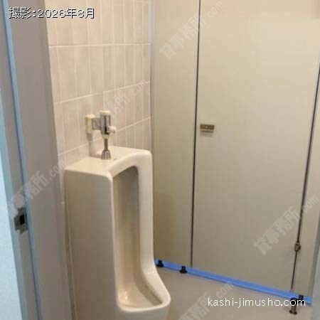 トイレ トイレ