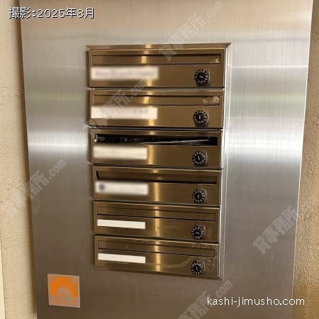 メールボックス