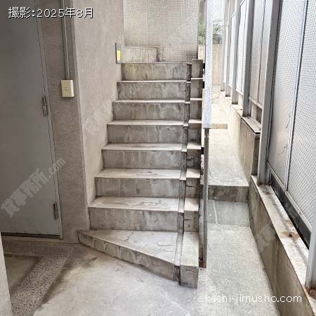 共用階段