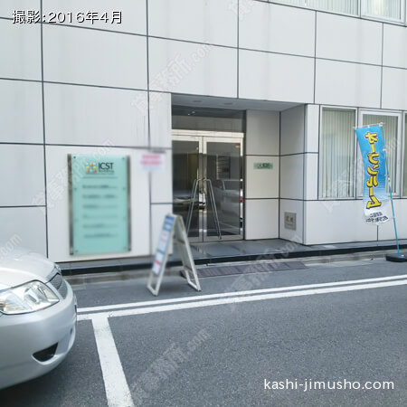 ビル入口