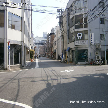 前面道路