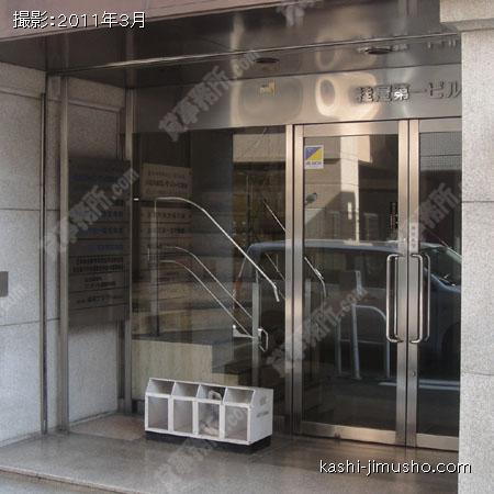 ビル入口 