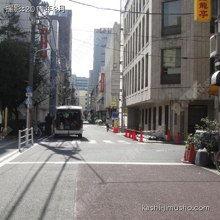 前面道路 