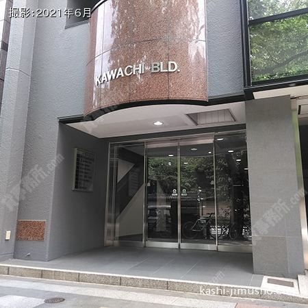 ビル入口 ビル入口