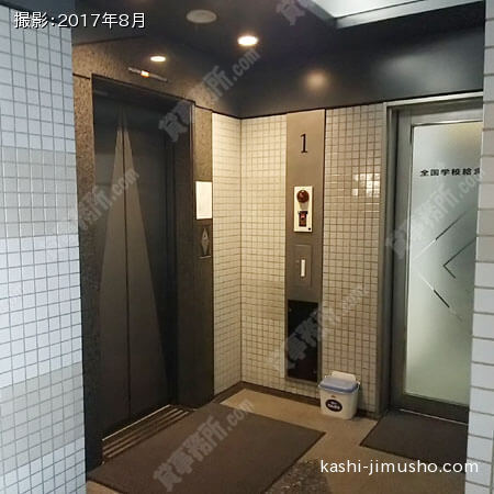 エレベーター エレベーター