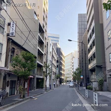 前面道路
