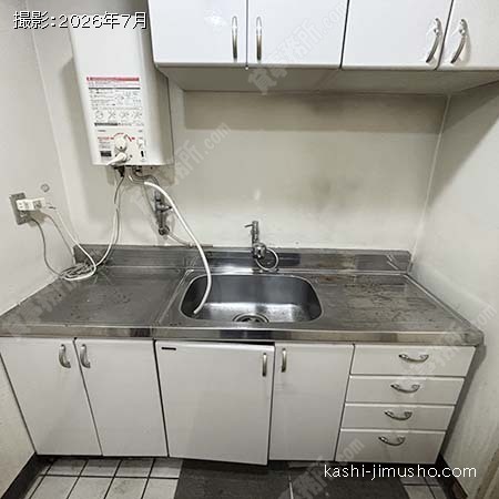 給湯 給湯