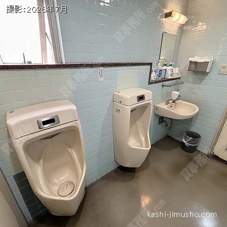 男性トイレ 男性トイレ
