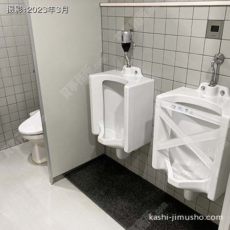 男性トイレ(2階)