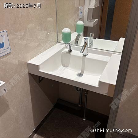 男性トイレ