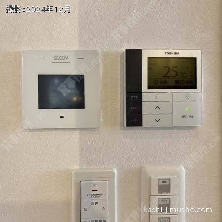 空調操作盤