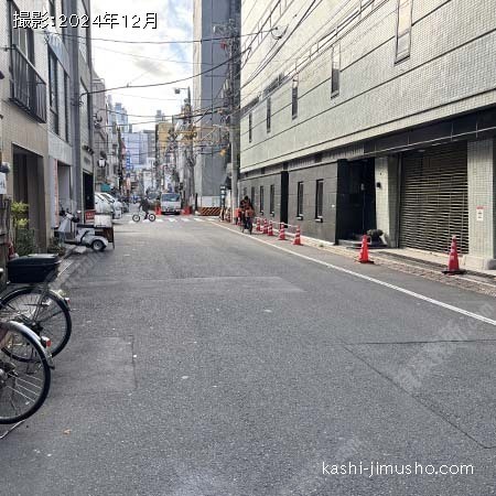 前面道路