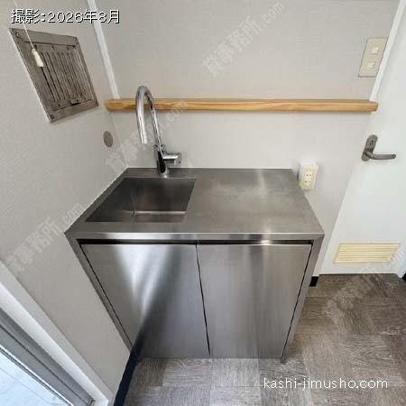 給湯 給湯