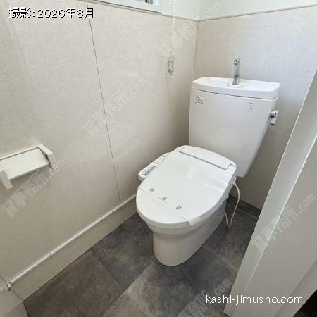 トイレ トイレ