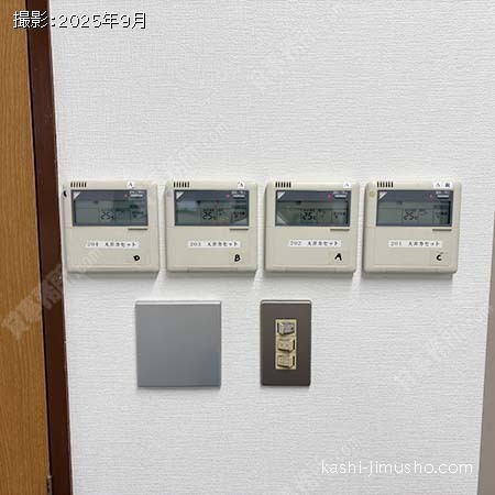 空調操作盤