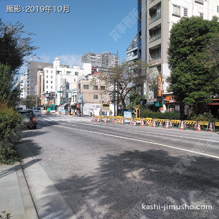前面道路