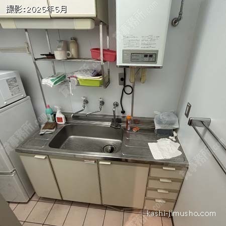 給湯