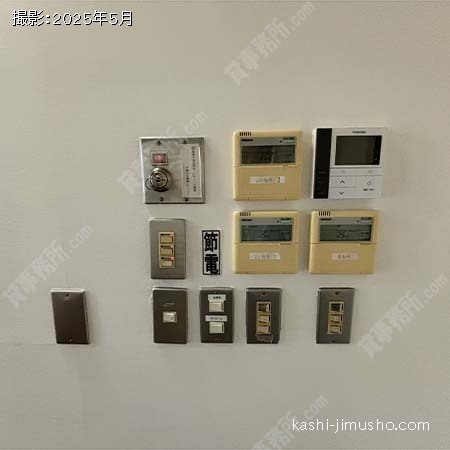 空調操作盤