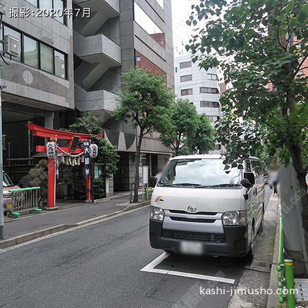 三星本社ビル(小伝馬町・人形町 中央区)  貸事務所・賃貸オフィスは貸 