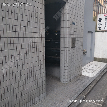 通用口
