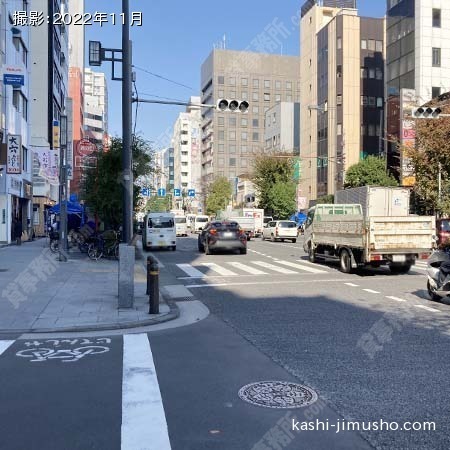 前面道路