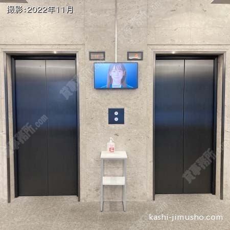 エレベーター